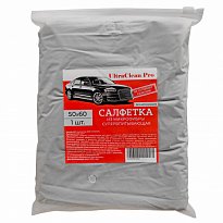 Салфетка для сушки кузова UltraClean Pro из микрофибры 50*60см 